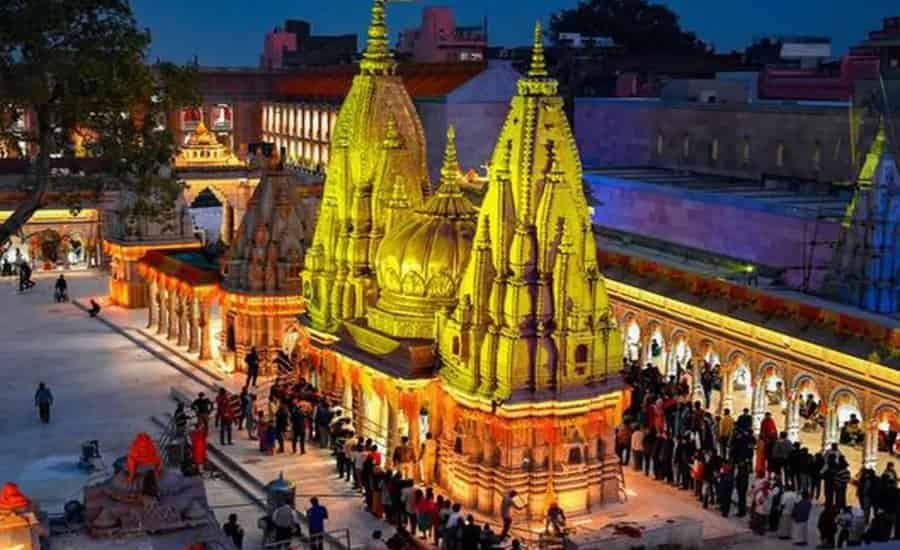 Shri Kashi Vishwanath Darshan